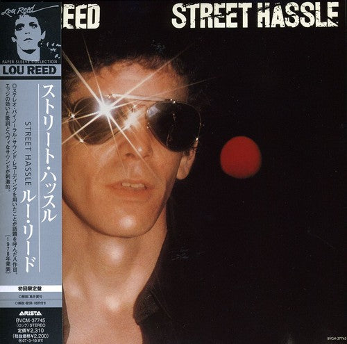 Lou Reed - Street Hassle