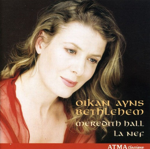 La Nef/ Hall - Oikan Ayns Bethlehem