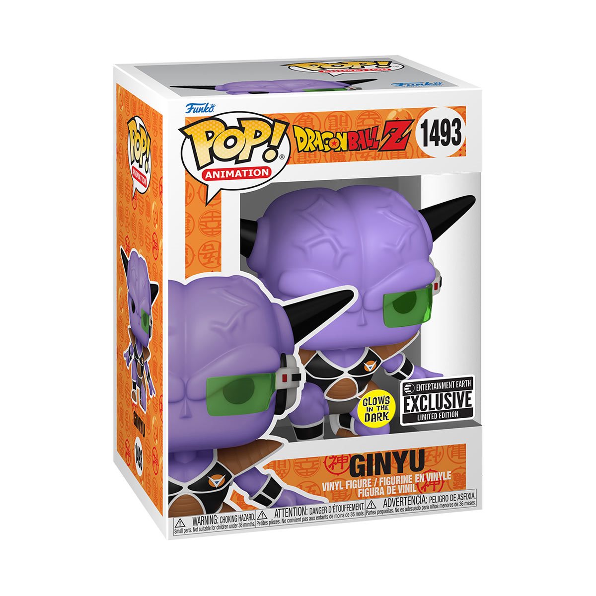 Funko Pop! Dragon Ball Z - Ginyu Glow-in-the-Dark