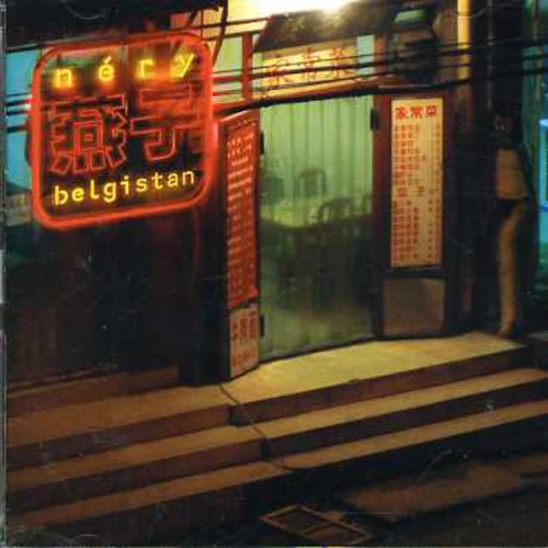 Nery - Nery Belgistan