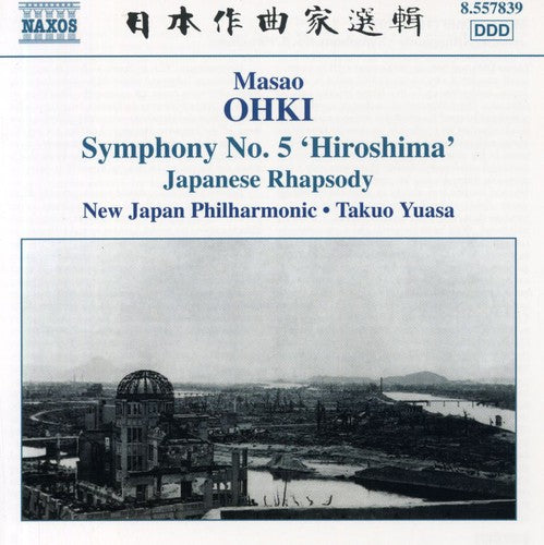 Yuasa - Symphony No 5 Hiroshima