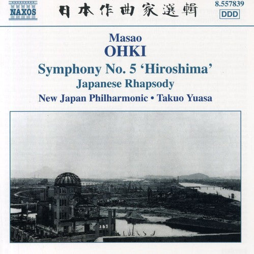 Takuo Yuasa - Symphony No 5 Hiroshima