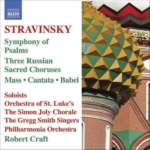 Stravinsky/ Hart/ Bogdan/ Taylor/ Pao/ Craft - Symphony of Psalms