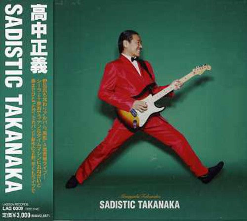 Masayoshi Takanaka - Sadistic Takanaka