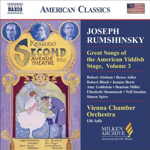 Elli Jaffe - Yiddish Theater 3