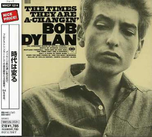 Bob Dylan - Times They Are
