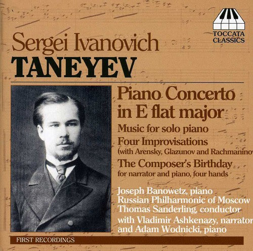 Taneyev/ Banowetz/ Russian Phil/ Sanderling - Piano Concerto & Solo Piano Music