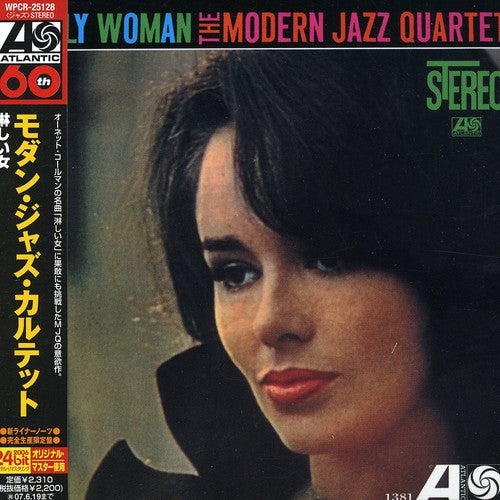 The Modern Jazz Quartet - Lonely Woman