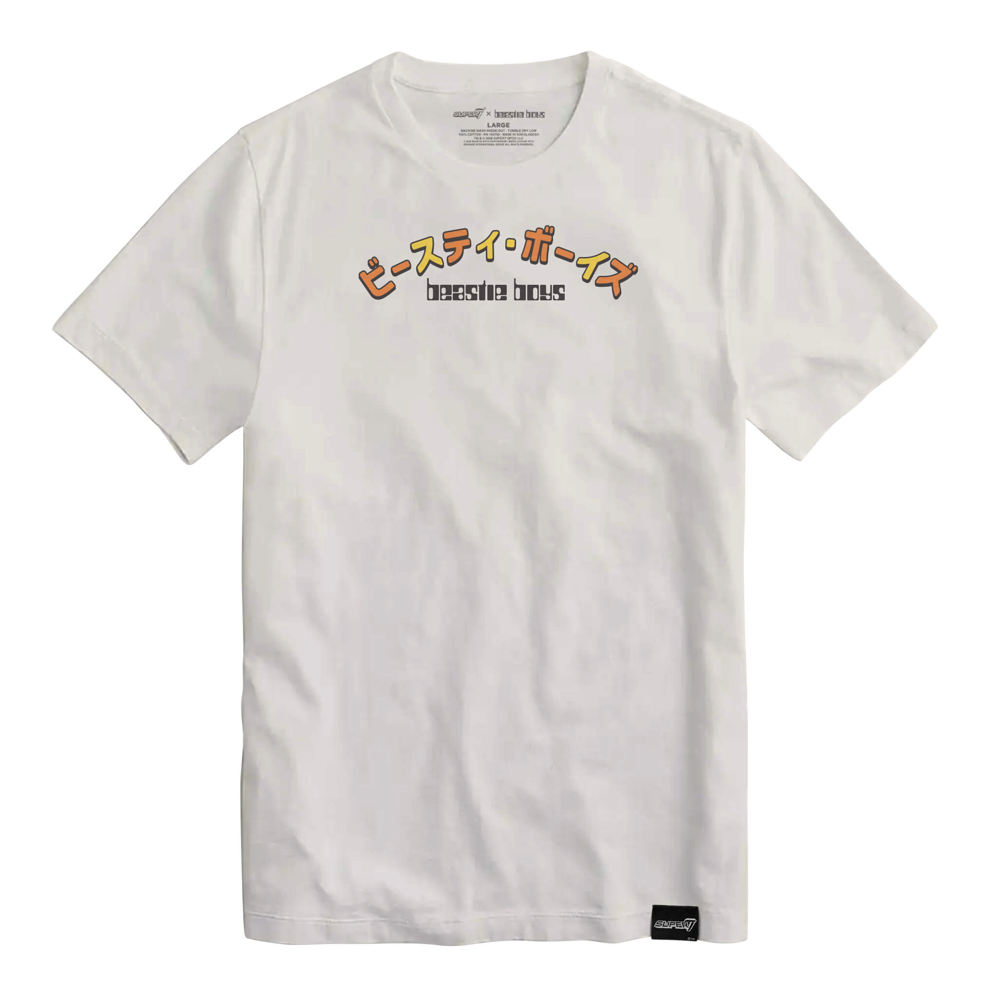 Beastie Boys T-Shirts - Beastie Boys: Intergalactic Defense Crew – FYE
