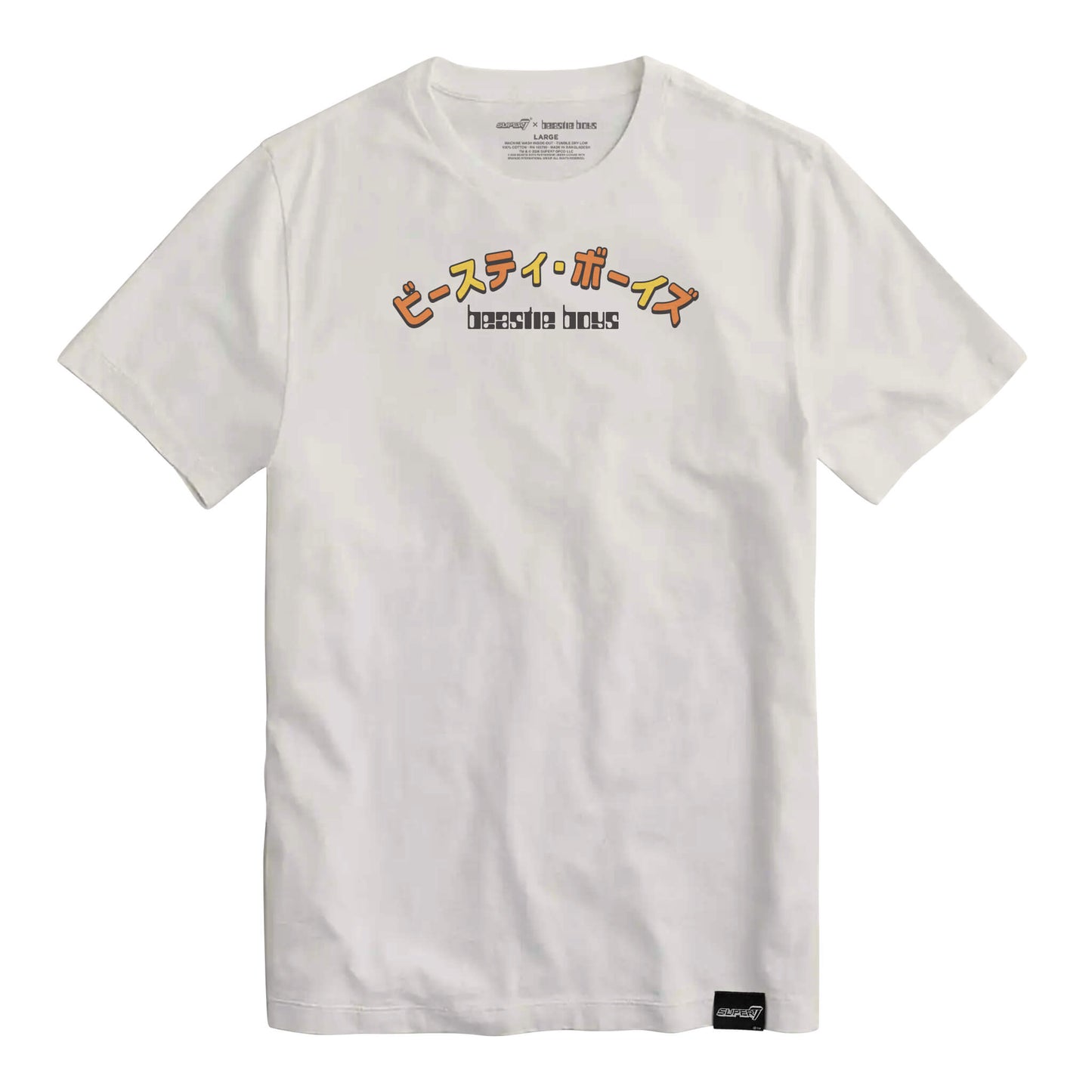 Beastie Boys T-Shirts - Beastie Boys: Intergalactic Defense Crew