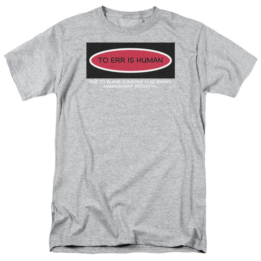 Management Potential - Short Sleeve Adult 18 - 1 - Athletic Heather T-shirt