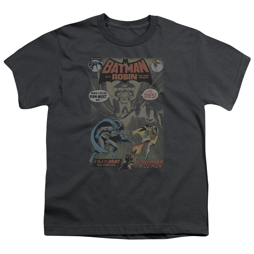 Batman - #232 Cover - Short Sleeve Youth 18/1 - Charcoal T-shirt