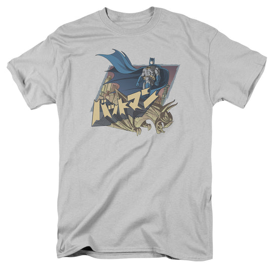 Batman - Japanese Knight - Short Sleeve Adult 18/1 - Silver T-shirt