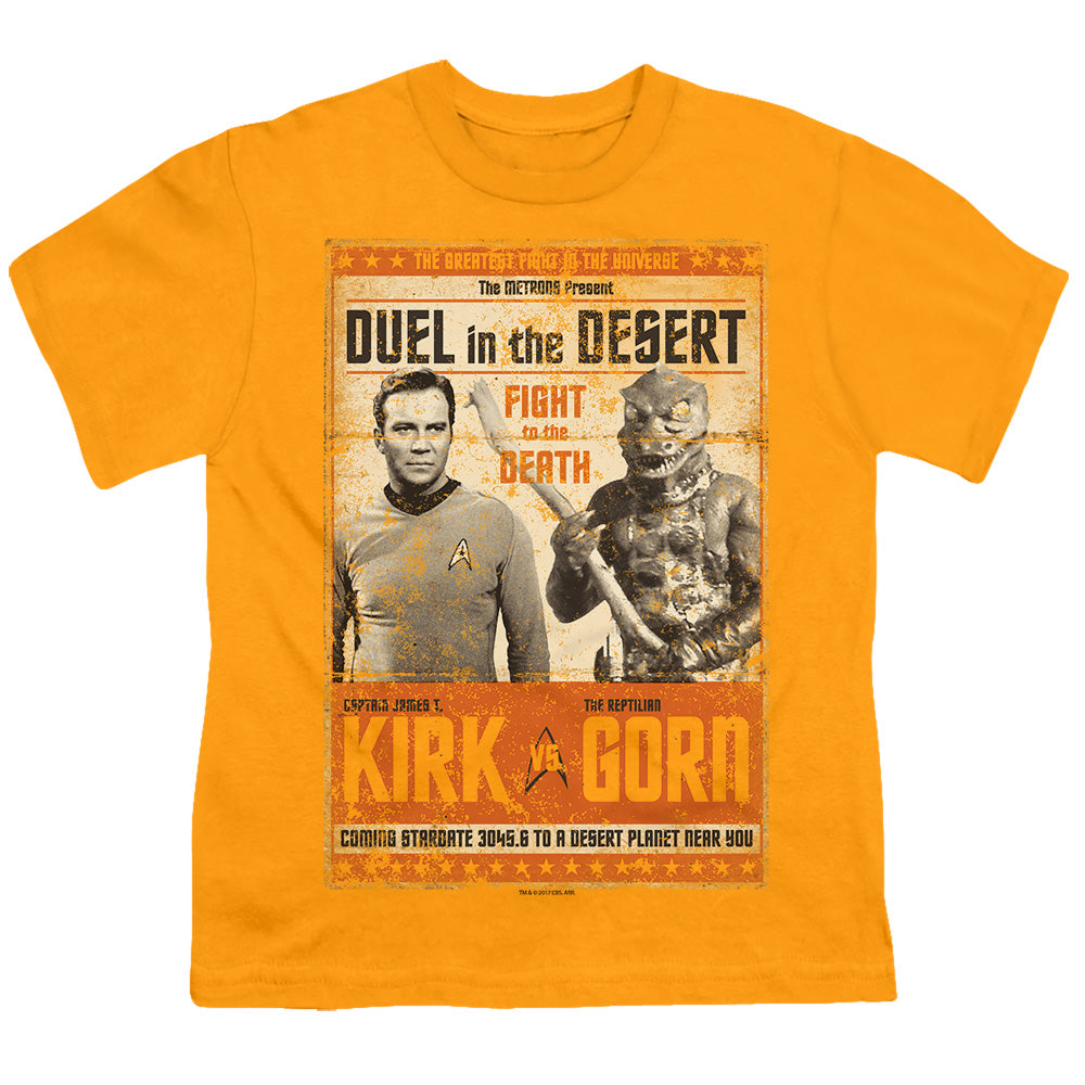 Star Trek - Duel In The Desert - Short Sleeve Youth 18/1 - Gold T-shirt