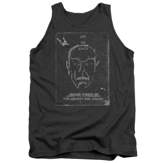 Star Trek - Join The Search - Adult Tank - Charcoal