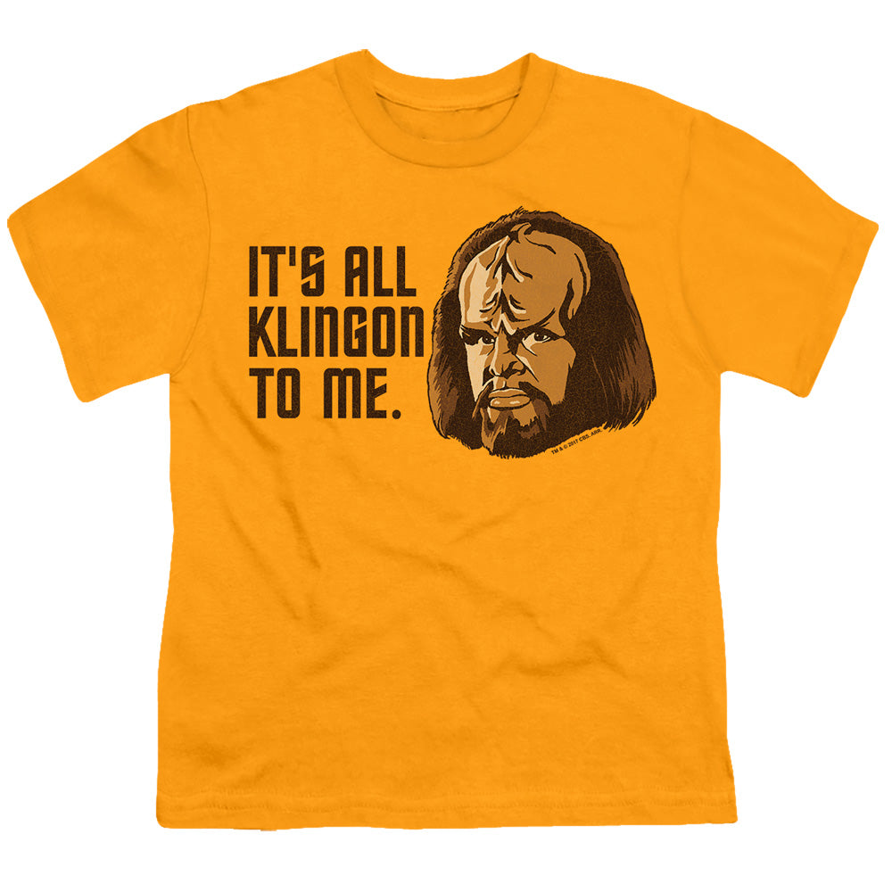 Star Trek - All Klingon - Short Sleeve Youth 18/1 - Gold T-shirt