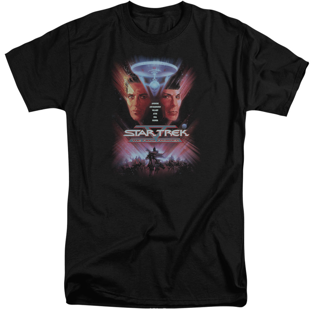 STAR TREK THE T-Shirt