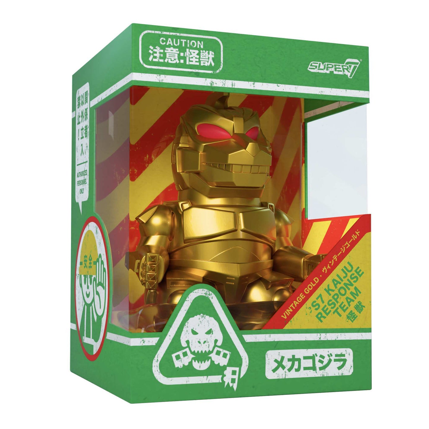 Toho FUN! FUN! - Mechagodzilla (Vintage Toy Gold)
