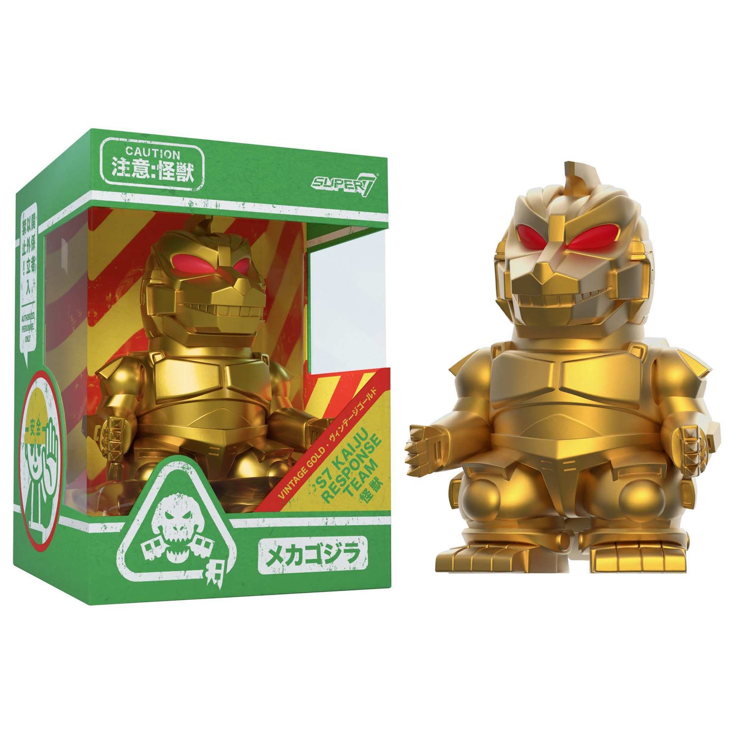 Toho FUN! FUN! - Mechagodzilla (Vintage Toy Gold)