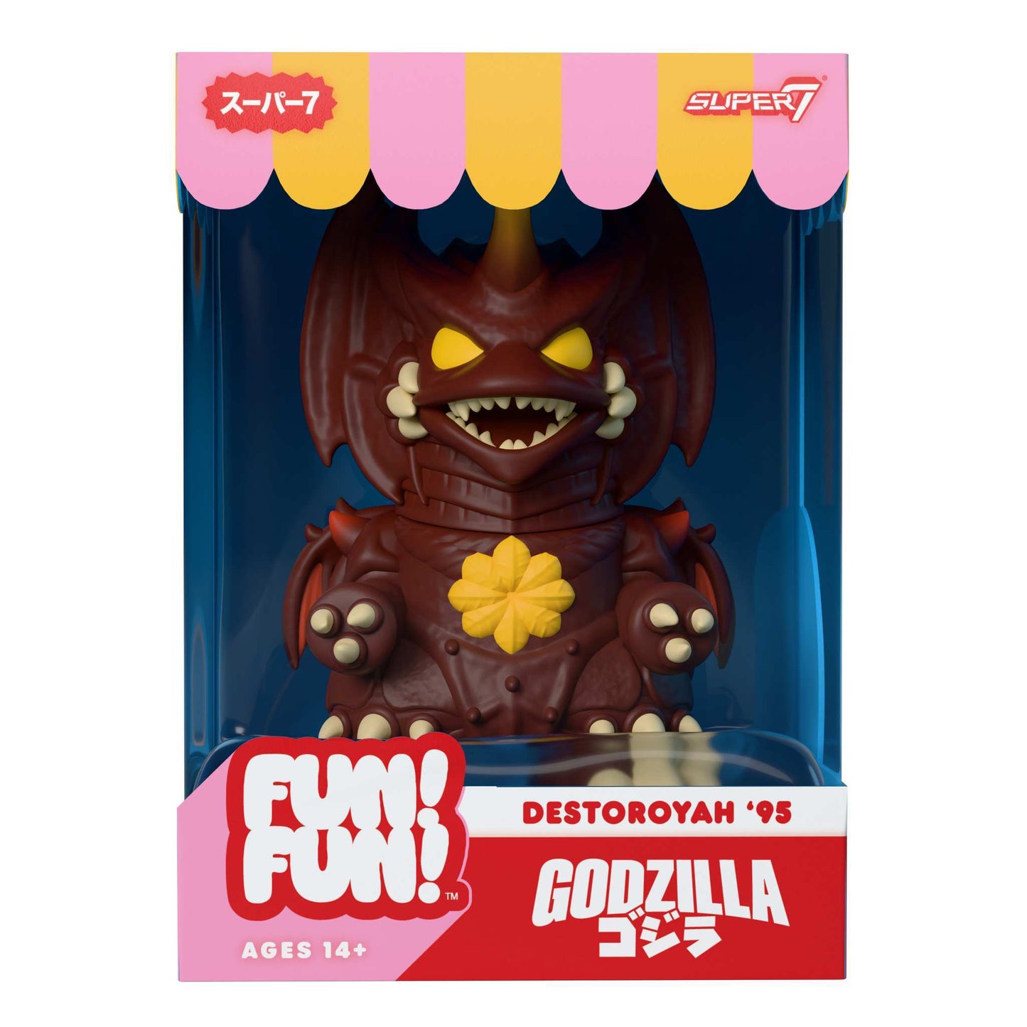 Toho FUN! FUN! Wave 02 - Destoroyah