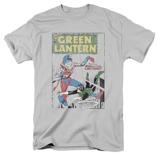 Green Lantern - Puppet Menace - Short Sleeve Adult 18/1 - Silver T-shirt