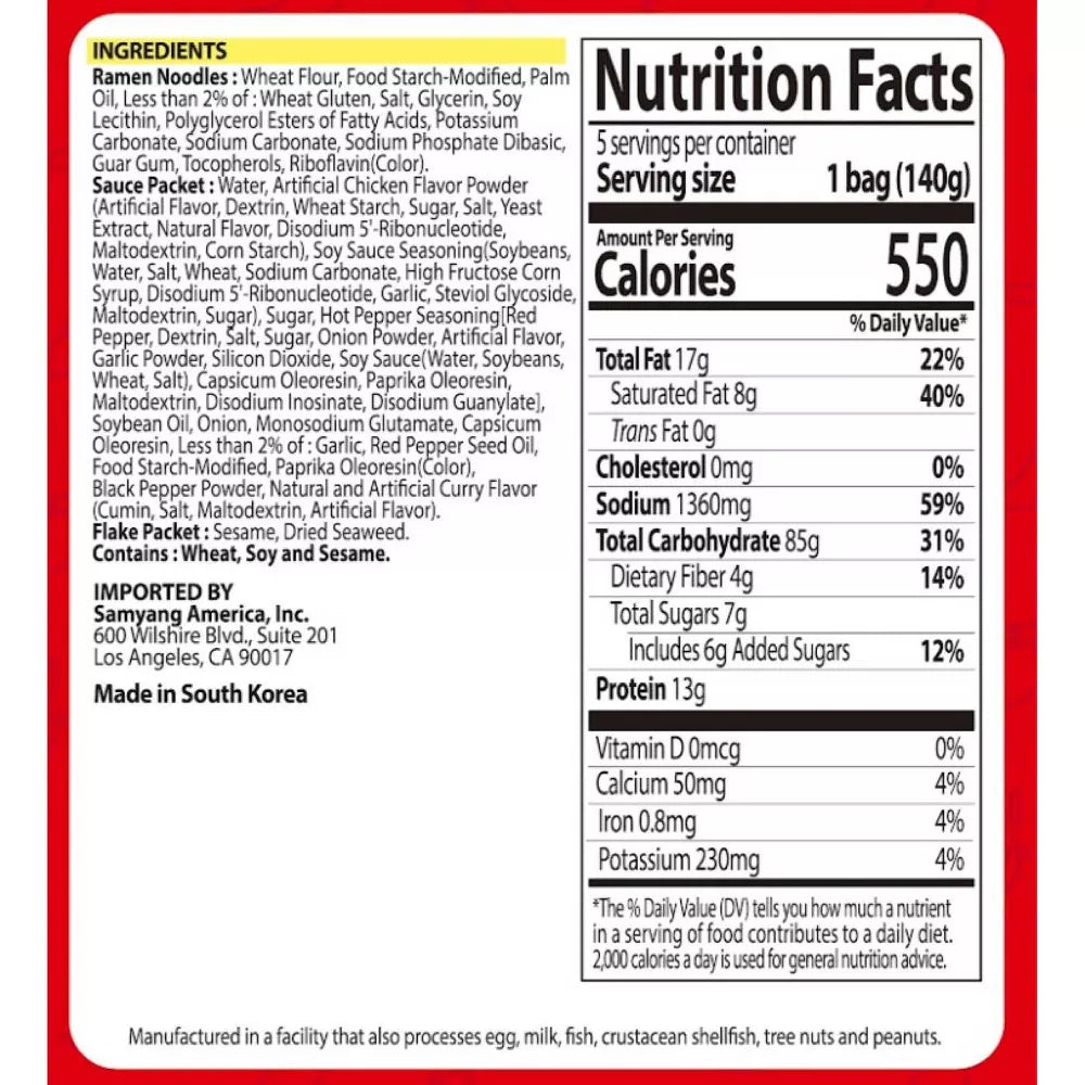 Samyang Buldak 2X Spicy Chicken Stir Fried Ramen Noodles - 5ct/24.7oz