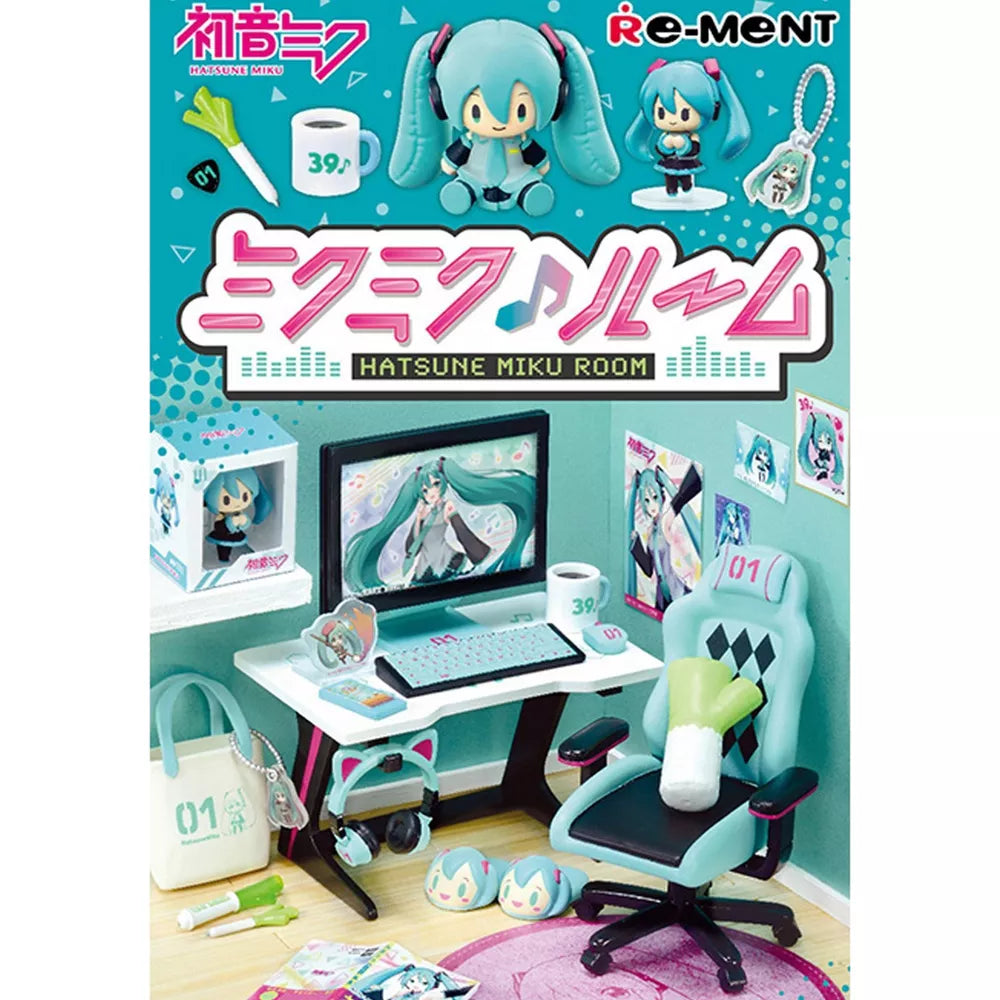 Hatsune Miku Room Blind Box (contents may vary)