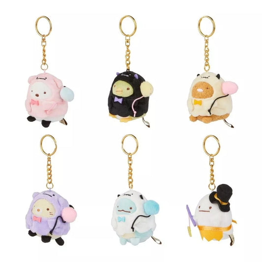 Sumikkogurashi San-X Original Halloween Keychain Blind Box - 1pc