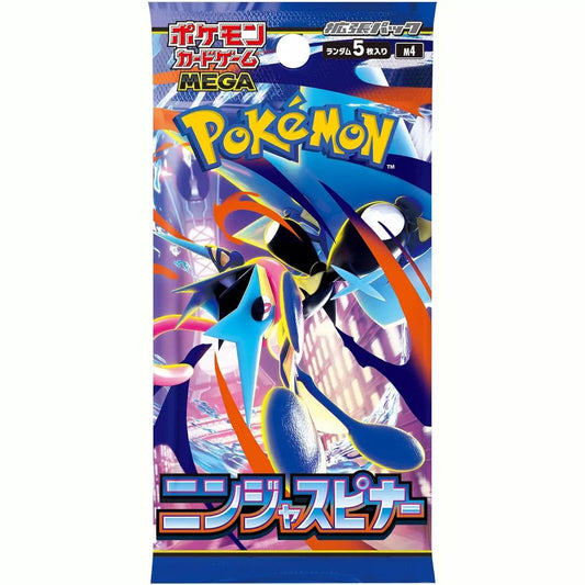 fye pokemon cards Pokmon Mystery Pack and 1 Pokmon TCG Live code card Pokmon Mega Evolution: Pitch Black