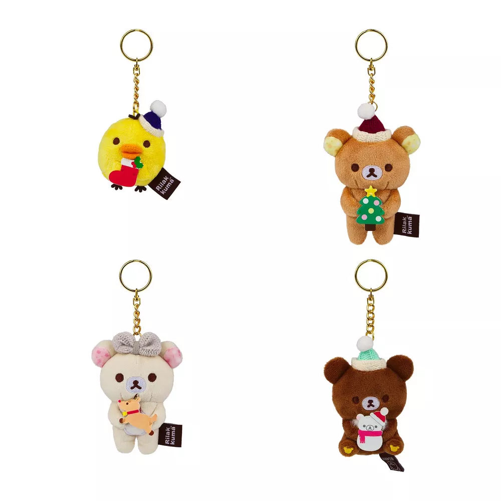 BLIND BOX Rilakkuma San-X Original Holiday Series Keychain - 1pc