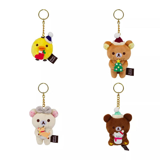 BLIND BOX Rilakkuma San-X Original Holiday Series Keychain - 1pc