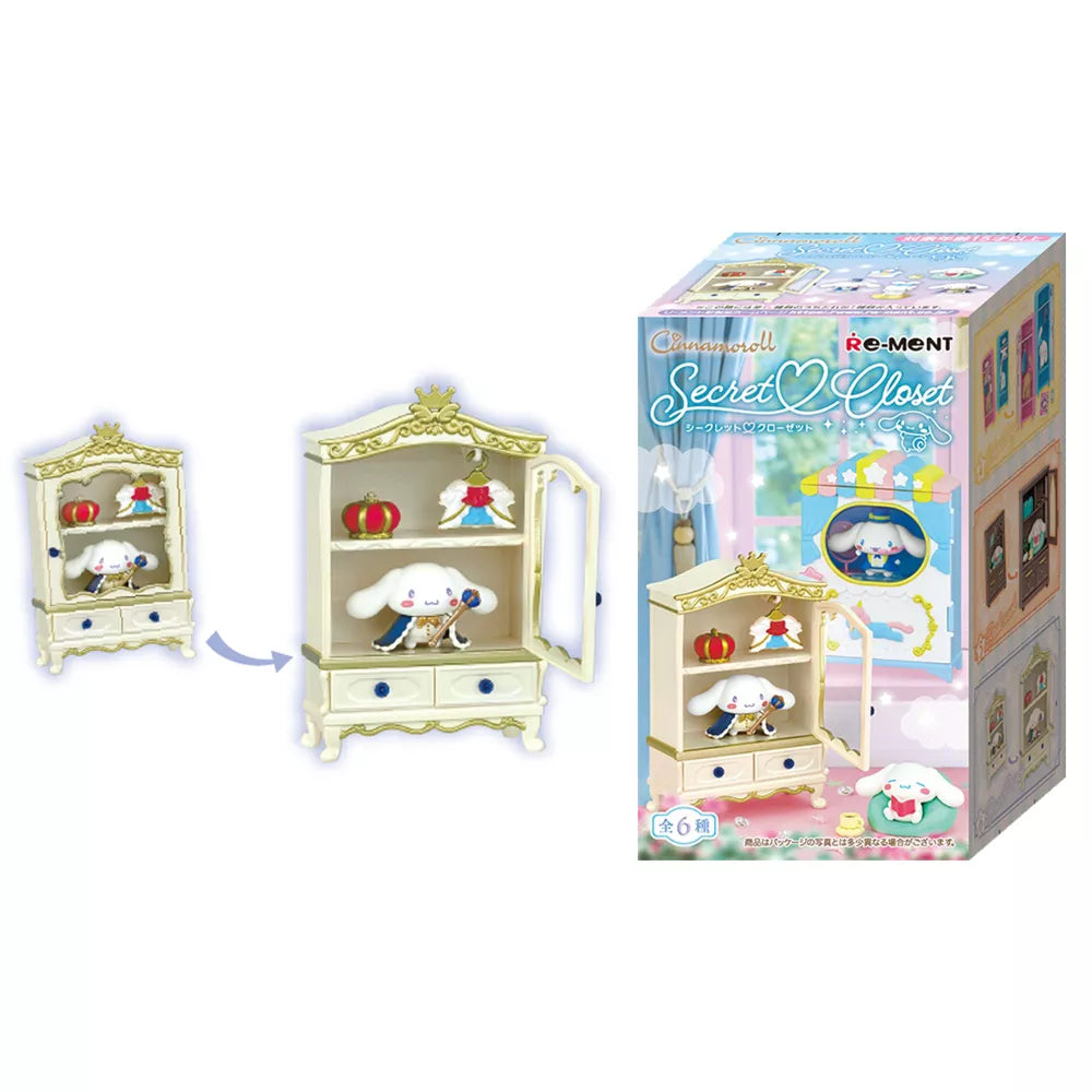 Hamee RE-MENT Sanrio Characters Blind Box Mini Figures Diorama Miniature Collectible Set (Cinnamoroll Secret Closet) - 1 Pc. Blind Box