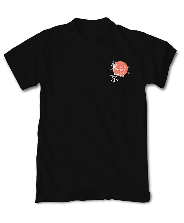 Riot Society Geisha Samurai T-Shirt