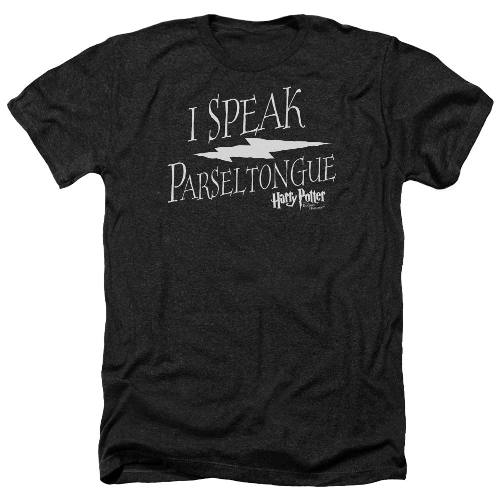 Harry Potter - I Speak Parseltongue - Adult Heather-black