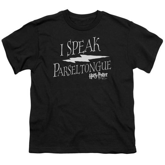 Harry Potter - I Speak Parseltongue - Short Sleeve Youth 18/1 - Black T-shirt