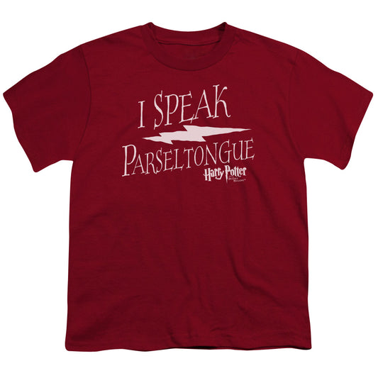Harry Potter - I Speak Parseltongue - Short Sleeve Youth 18/1 - Cardinal T-shirt