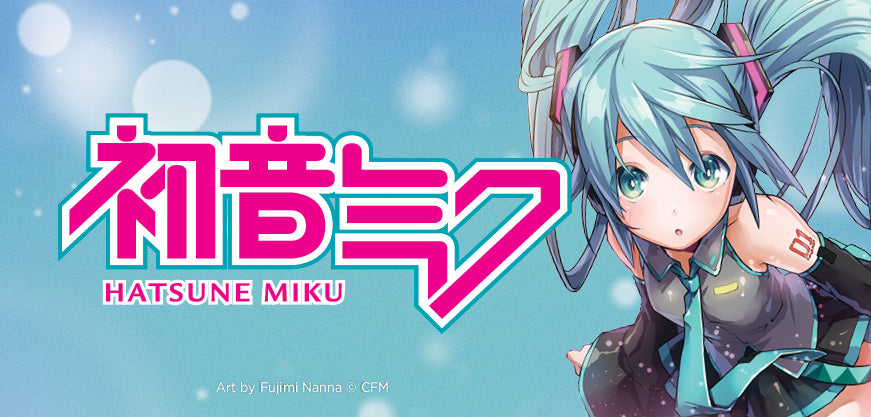 Promotional artwork for Hatsune Miku, featuring large pink and white Japanese text on a light blue background with bokeh effects, alongside an anime-style illustration of Miku with teal hair and a school uniform.