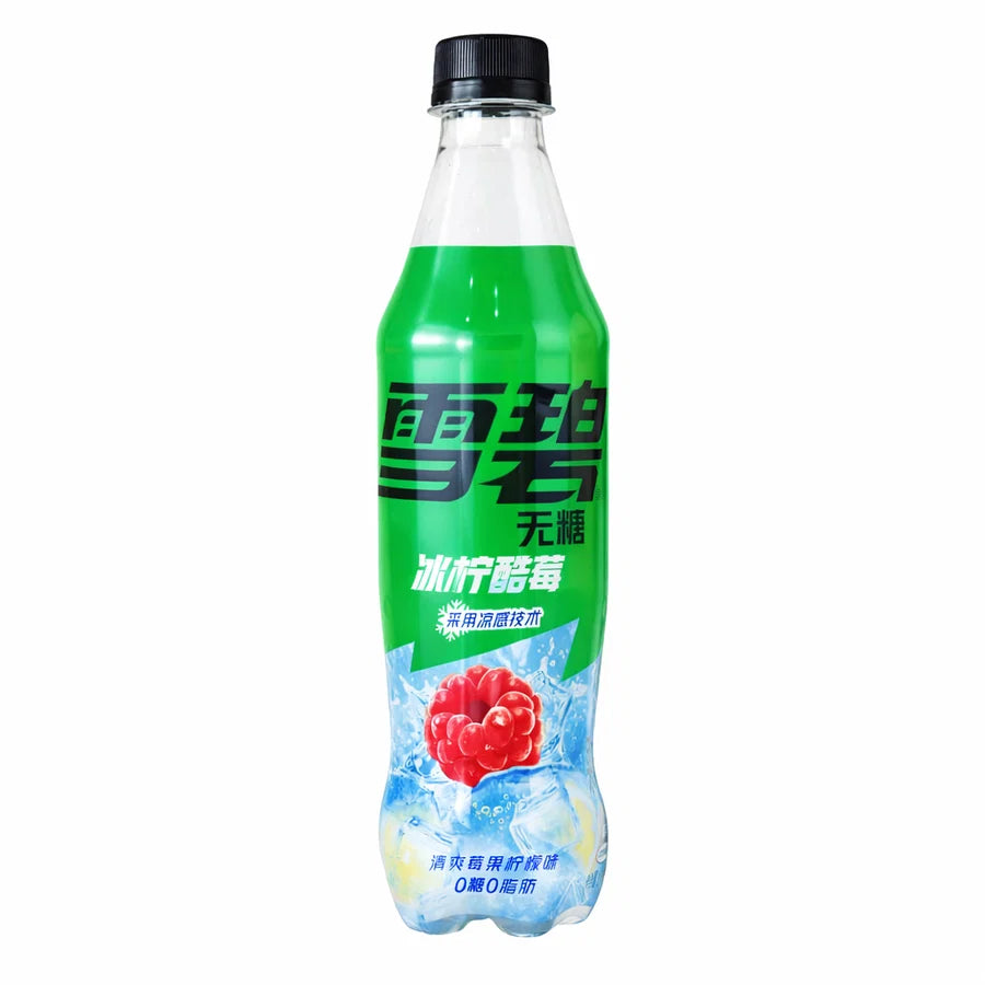 Sprite Raspberry Zero Sugar (500mL) (China)