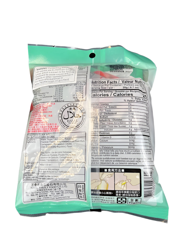 Royal Family Litchi Fruit Jelly