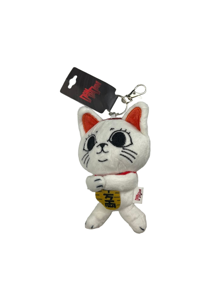 Dan Da Dan Turbo Granny Cat Plush Keychain
