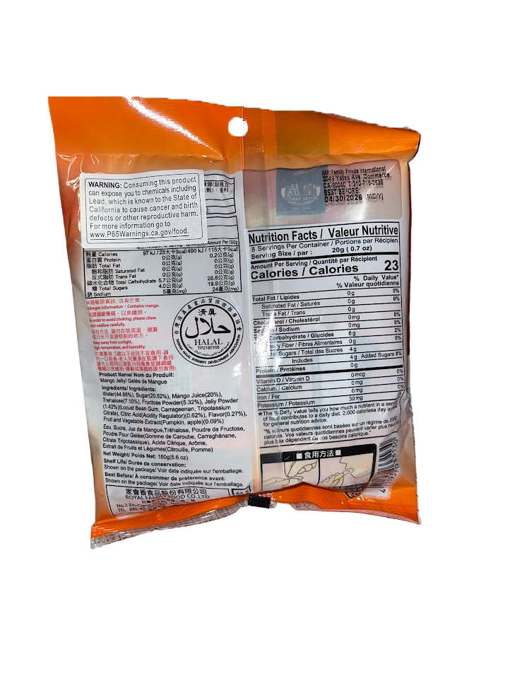 Royal Family Jelly Mango Fruit Jelly