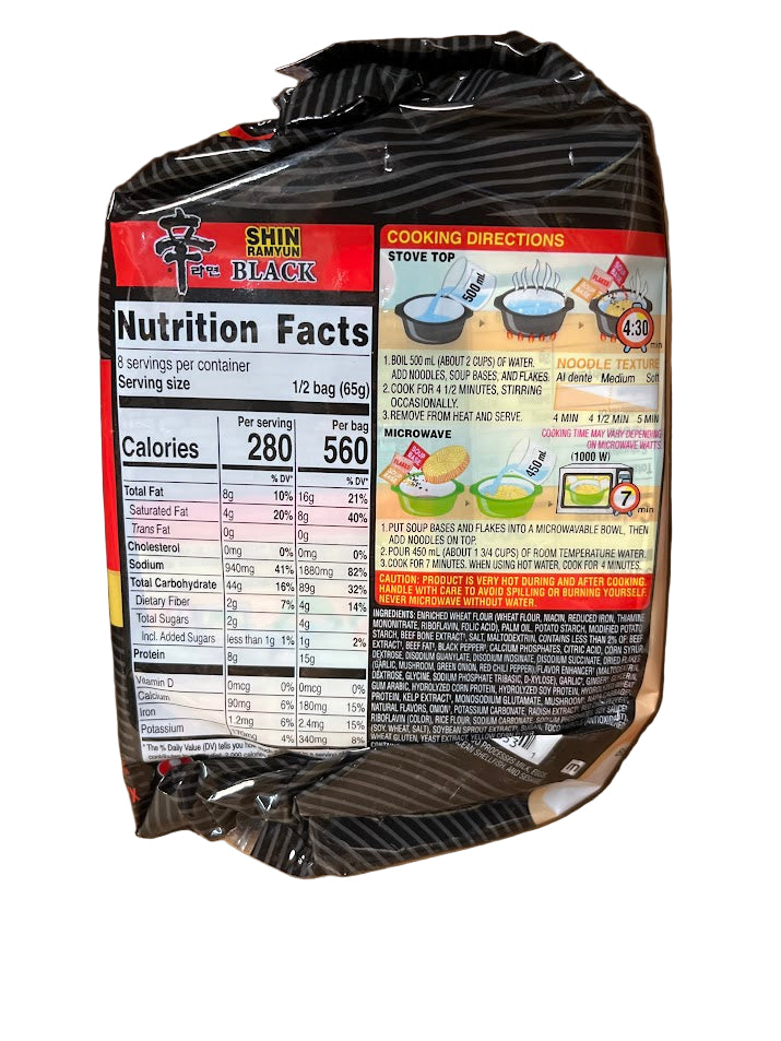 Shin Ramen Black 4-Pack