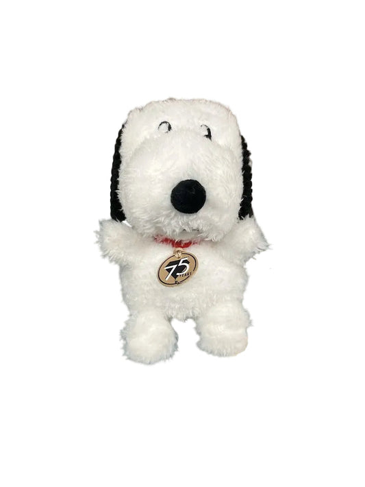 Snoopy 75th Anniversary Palm Pals 5in Plush