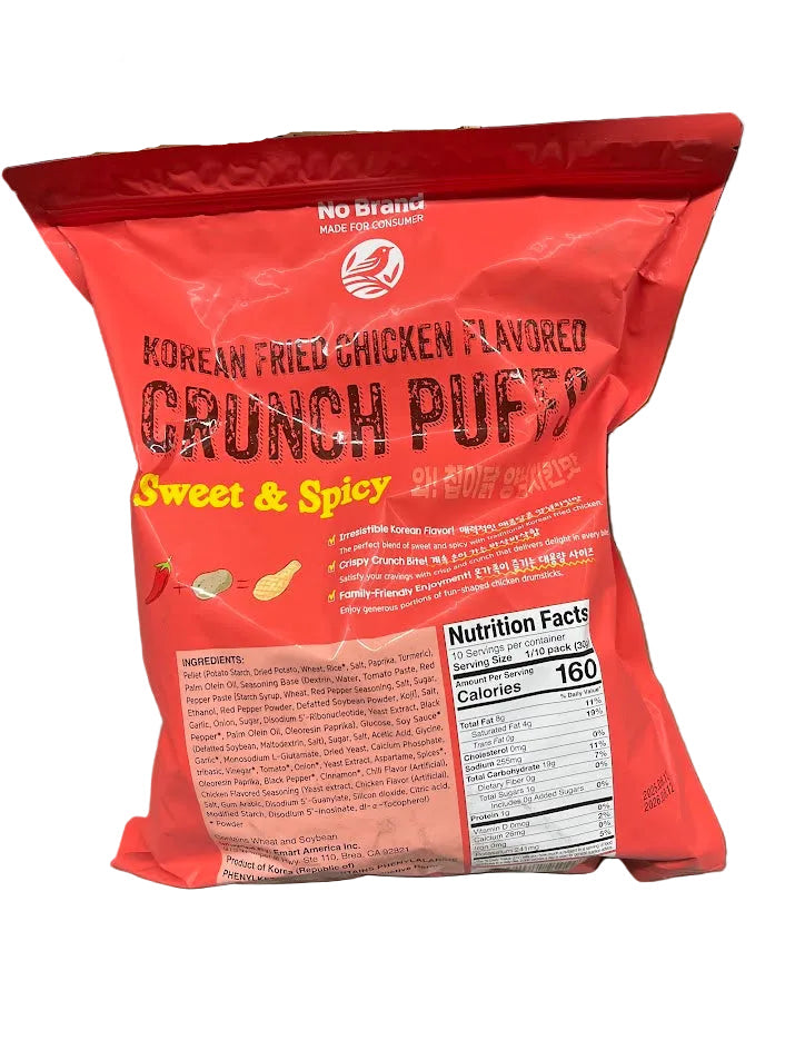 No Brand Chips Chicken Flavored Crunch Puffs Sweet & Spicy