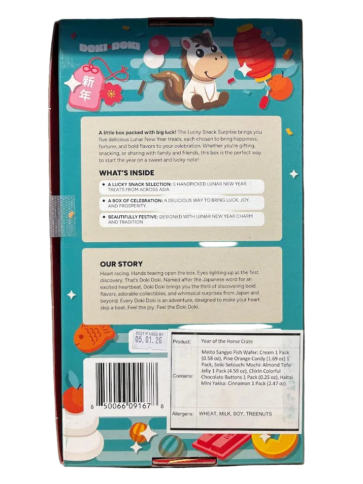 Doki Doki Year of the Horse Lucky Snack Crate