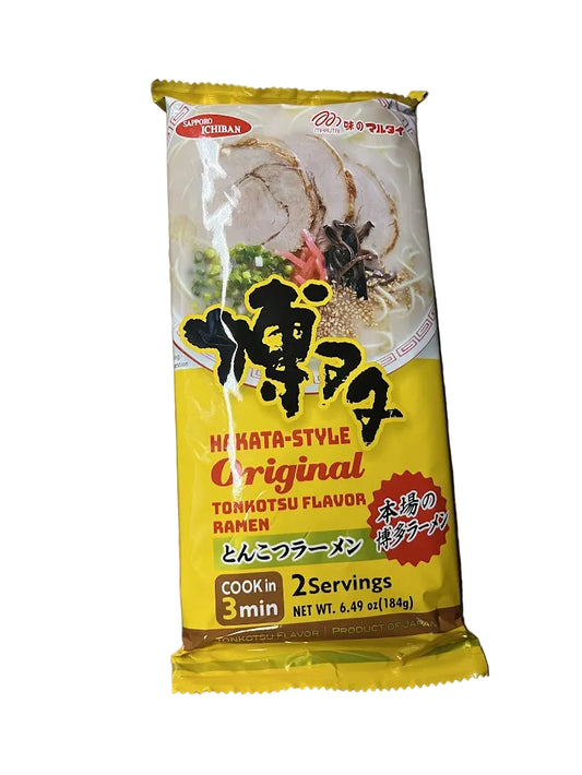 Hakata Tonkotsu Ramen