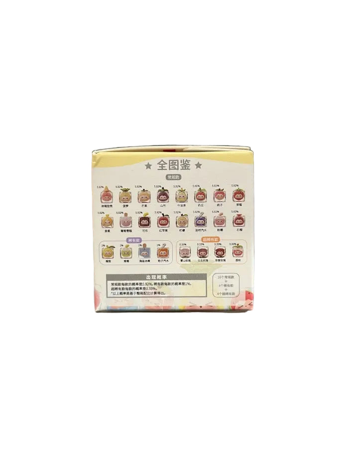 Kiki Mixed Fruit Ice Blind Box [1 random]