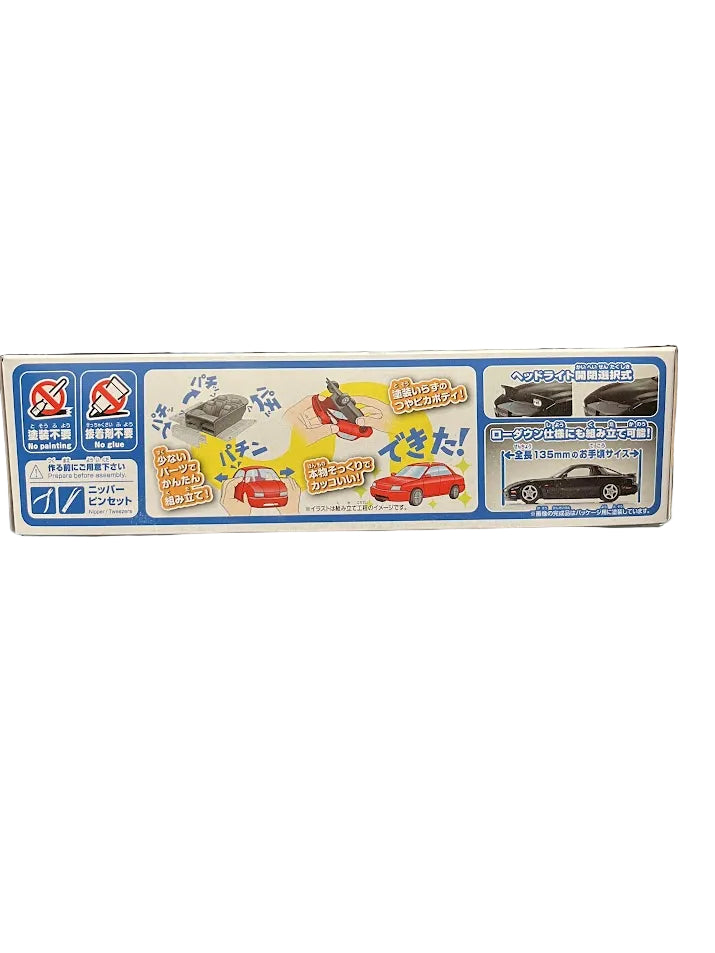 Efini FD3S RX-7 Blue Snap Model Kit