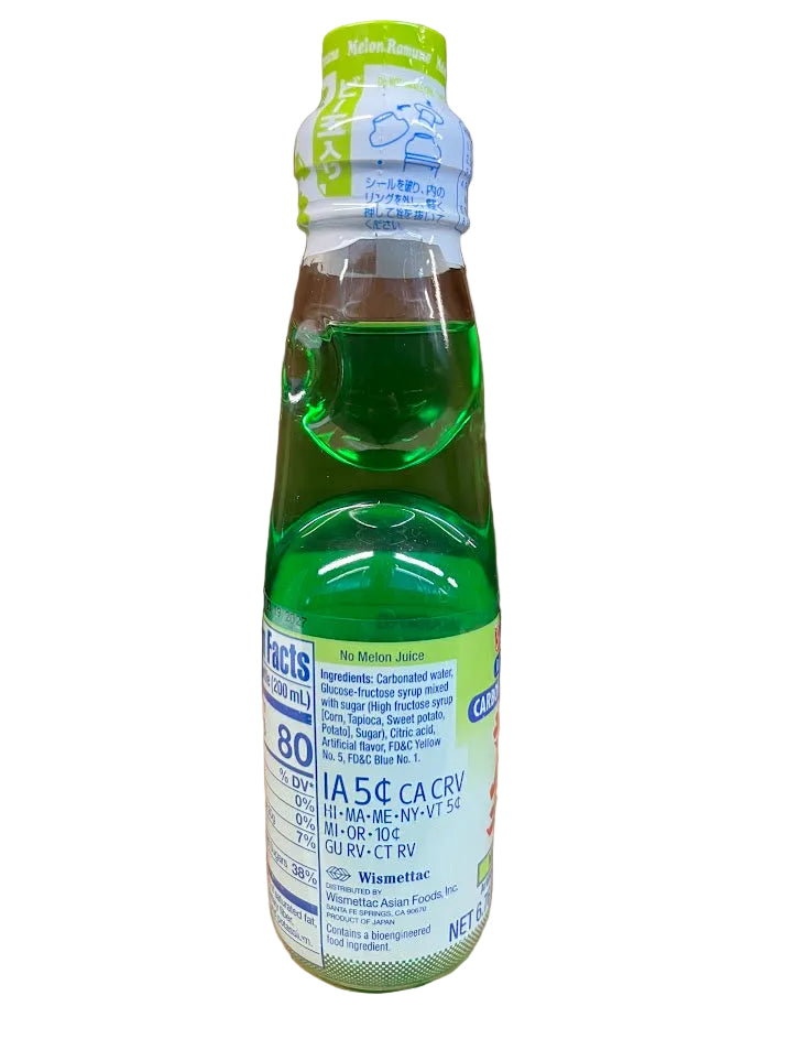 Shirakiku Melon Ramune