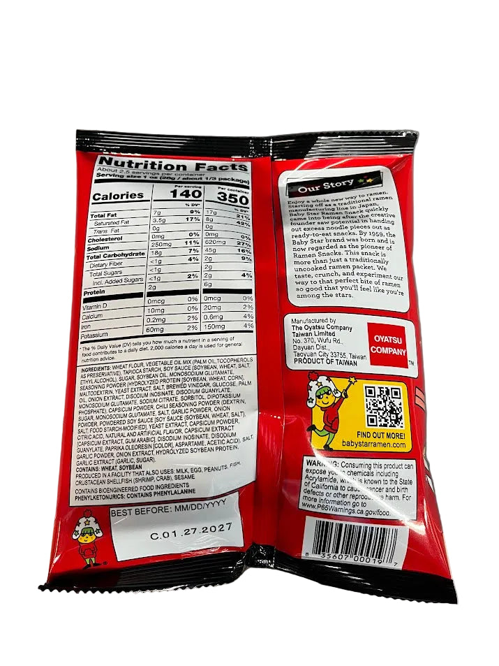 Baby Star Red Chili Crunchy Ramen Snack